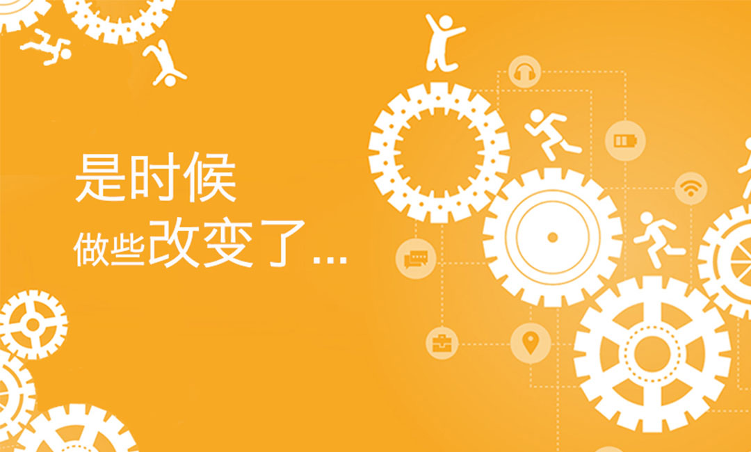 大连微奇迹三级分销系统案例